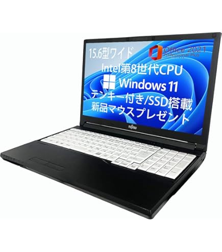 Amazon.co.jp: 富士通LIFEBOOK A5511 □15.6型 HD (1366×768) - 第11