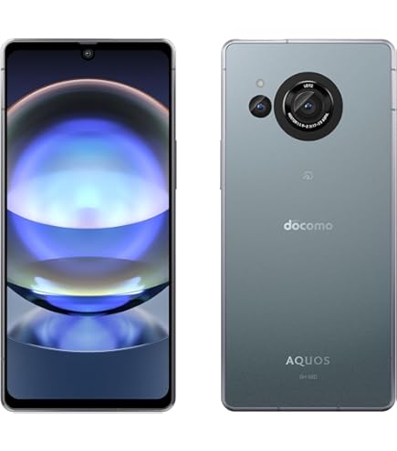 Amazon | 【整備済み品】 SHARP AQUOS R2 compact スモーキーグリーン