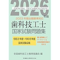 61ejkUmU7PL._AC_UL210_SR210,