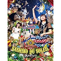 Amazon.co.jp: HKT48全国ツアー~全国統一終わっとらんけん~ FINAL in