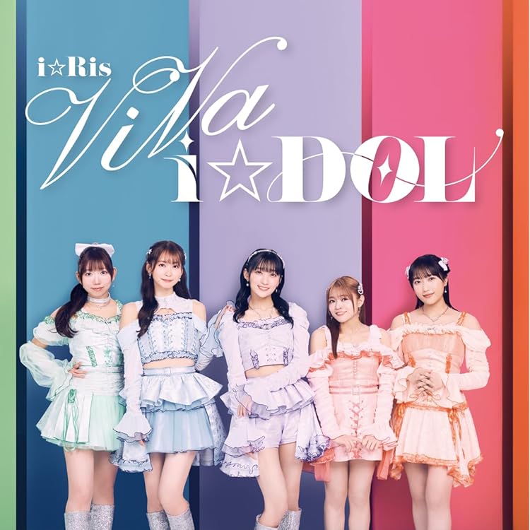 Amazon.co.jp: Shall we☆Carnival *CD+Blu-ray盤: ミュージック