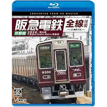 Amazon.co.jp 売れ筋ランキング: undefined の中で最も人気のある商品です