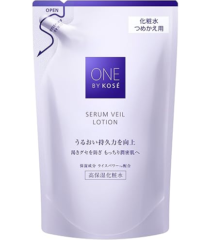 Amazon.co.jp: 【医薬部外品】 ONE BY KOSE(ワンバイコーセー) 導入