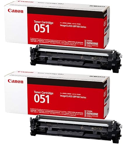 Amazon.co.jp: レーザー 051H トナーカートリッジ Canon 051H トナー