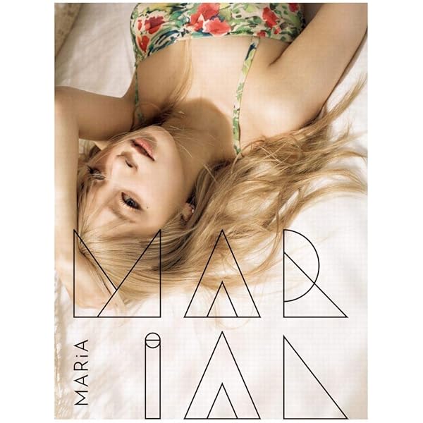 Amazon.co.jp: THIS IS : MARiA: 本