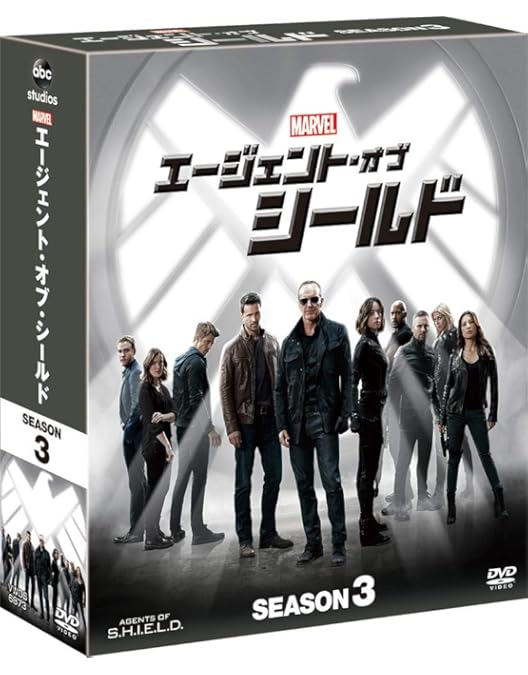 Amazon.co.jp: エージェント・オブ・シールド シーズン1 コンパクト