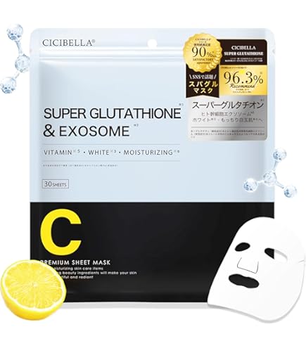 Amazon.co.jp: cicibella シートマスク フェイスパック 大容量 30枚