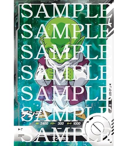 Amazon.co.jp: スーパーダイバーズ バーダック（GDR☆） SDV3-043