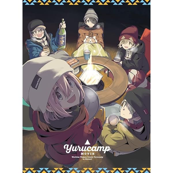 Amazon.co.jp: 【Blu-ray】ゆるキャン△ SEASON2 初回生産限定盤 全3巻