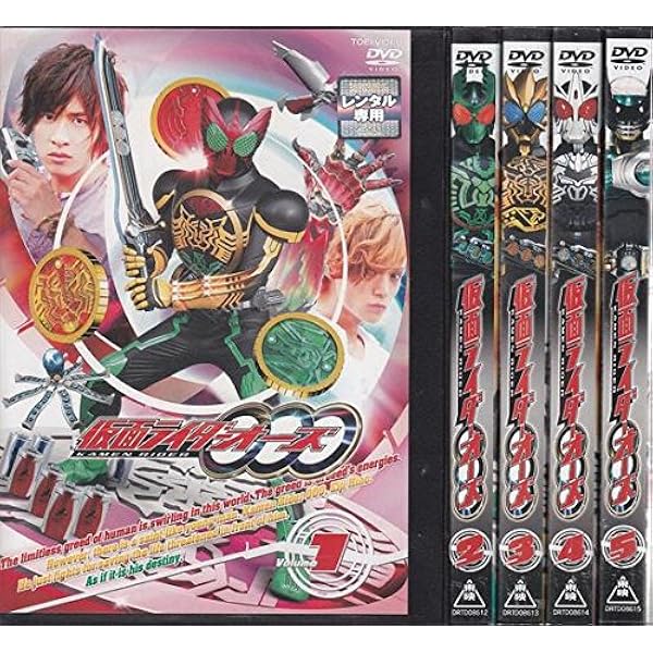 Amazon.co.jp: 仮面ライダーディケイド DVD全7巻セット : DVD
