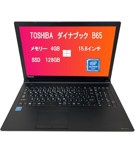 Amazon.co.jp: 東芝 dynabook T554/45KB : パソコン・周辺機器