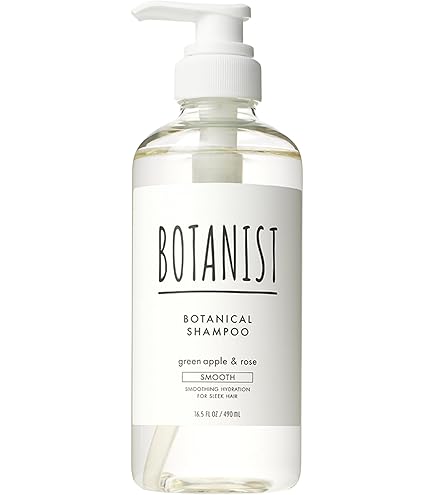 Amazon | 【セット】 ボタニスト BOTANIST ボタニカル シャンプー