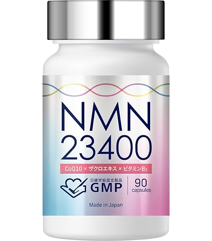 Amazon | 【女性に嬉しいセレプロン配合】明治製薬 つや雪 30日分 90粒