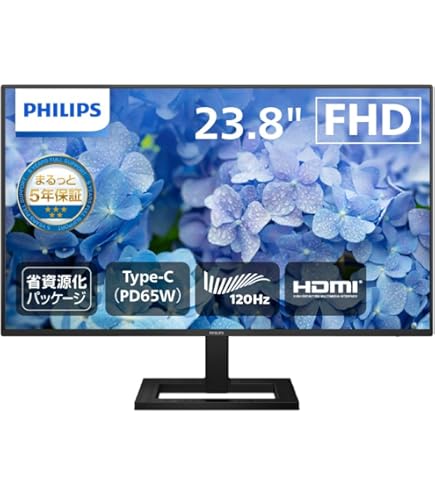 Amazon.co.jp: Philips 226E9QDSB/11 : Computers
