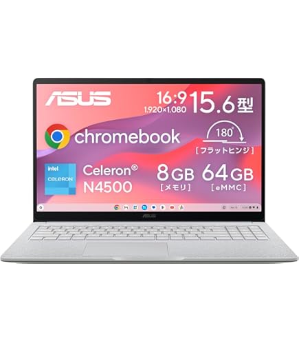Amazon.co.jp: Chromebook ASUS ノートパソコン 15.6型フルHD液晶 英語