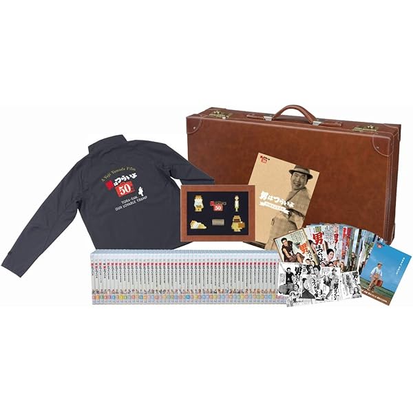 Amazon.co.jp: 「男はつらいよ HDリマスター版」プレミアム全巻