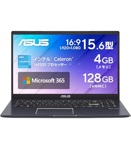 Amazon.co.jp: ASUS ノートパソコン E410KA (Celeron N4500 4GB eMMC