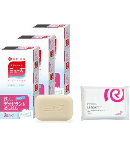 Amazon | FAVORINA（フェヴリナ） ナノアクア ナチュラルソープ（デイ