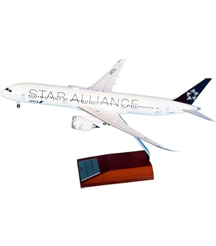 Amazon | 全日空商事 1/200 BOEING 767-300ER JA616A 鬼滅の刃じぇっと