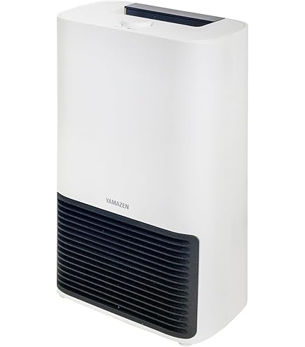 Amazon | TST-703 ホワイト(消臭ミニセラミックヒーター人感センサー付