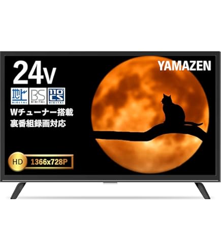 Amazon | 【整備済み品】 SHARP 液晶 テレビ 24V型 AQUOS 2T-C24AD-B