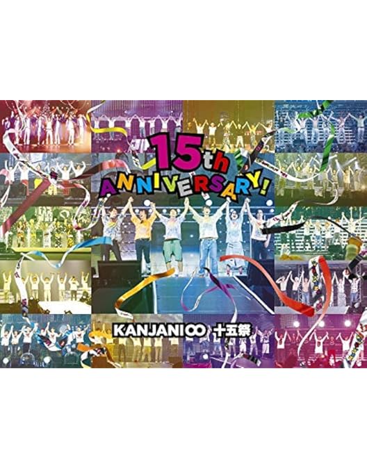 Amazon.co.jp: 関ジャニ'sエイターテインメント GR8EST(DVD初回限定盤