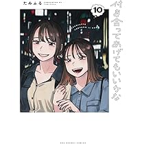 61-dyKDUWOL._AC_UL210_SR210,