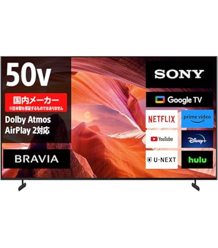 ゆう】SONY 49インチ液晶テレビ アプリ対応 KD-49X8500B ソニー、49V