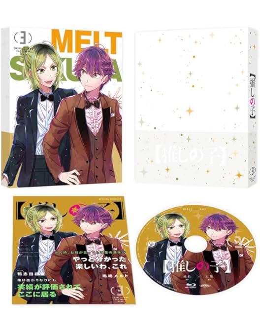 Amazon.co.jp: 【推しの子】2nd season 2 [Blu-ray] : 大塚剛央, 伊駒