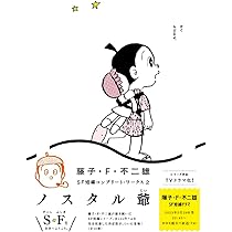 613Uam9JjPL._AC_UL210_SR210,