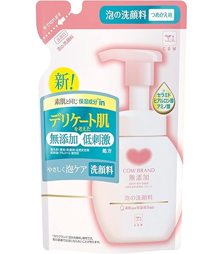 Amazon | オーデュオー コットンフォームMM 200mL 泡洗顔料 レフィル