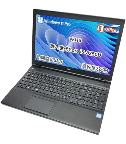 Amazon.co.jp: 【整備済み品】ノートパソコン 東芝 ダイナブック b65