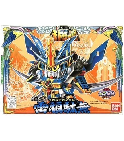 Amazon | BB戦士 SD戦国伝 天下統一編 獅頑駄無(シシガンダム) NO.80