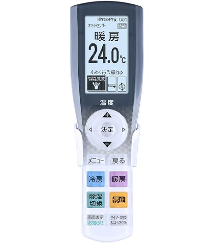 Amazon.co.jp: 【ゆうパケット対応品】 富士通ゼネラル 富士通ゼネラル