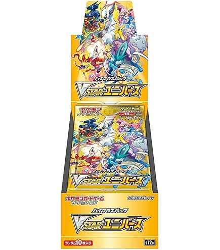 Amazon.co.jp: ポケモンカードゲーム ソード＆シールド ハイクラス