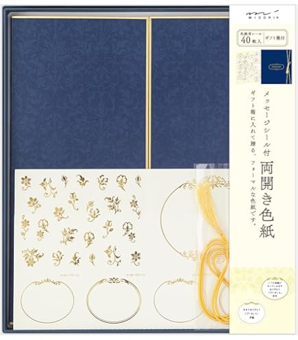 Amazon.co.jp: 浦和レッズ 興梠慎三 選手 直筆サイン色紙 : 文房具