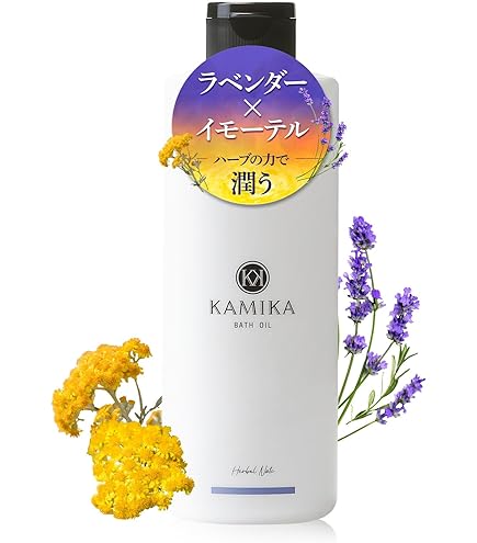 Amazon | ポール・シェリー シルエット ピュリファイング バスオイル