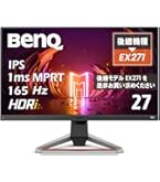 Amazon.co.jp: ベンキュージャパン BenQ MOBIUZ EX2510S ゲーミング
