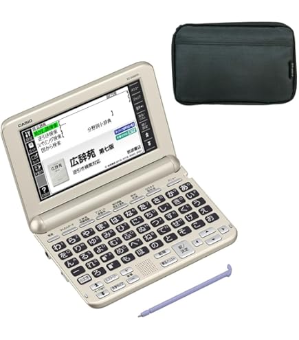 Amazon.co.jp: 《》電子辞書 EX-word XD-SK6830 : 文房具・オフィス用品