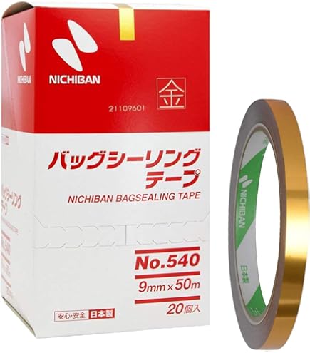 Amazon.co.jp: セキスイ バッグシーラーテープ Hタイプ 9×50 チェック
