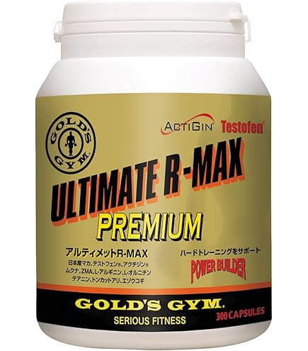 Amazon | ゴールドジム GOLD'S GYM ホエイ ペプチド アミノ