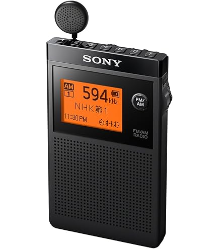 Amazon.co.jp: Sony Home Radio SRF-V1BT: FM/AM/Wide FM/Bluetooth