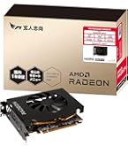 Amazon | 玄人志向 グラフィックボード AMD Radeon RX6600 GDDR6 8GB