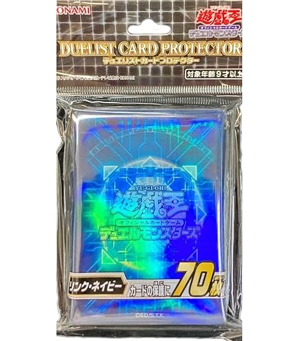 Amazon | 遊戯王OCGデュエルモンスターズ デュエリストカード