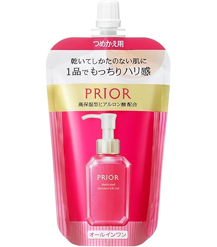 Amazon.co.jp: エルソワ化粧品(ellesoie) ゴールドリフトケアゲル 年齢