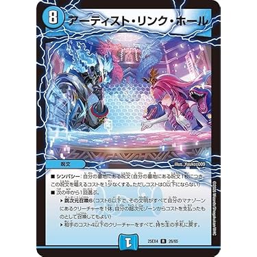 Amazon.co.jp 最新リリース: undefined の新着ランキングです。