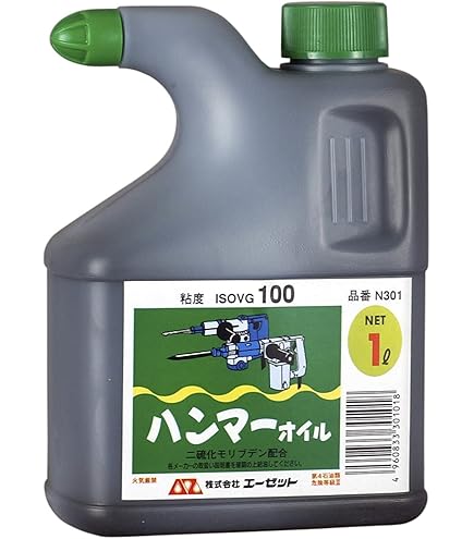 Amazon | KOBELCO コンプレッサー用純正潤滑剤 エクストラオイル 4L