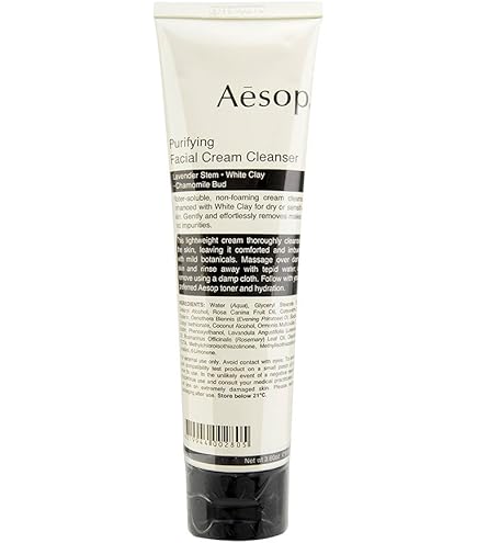 Amazon | イソップ(Aesop) パセリ フェイシャル トナー 200ml【並行