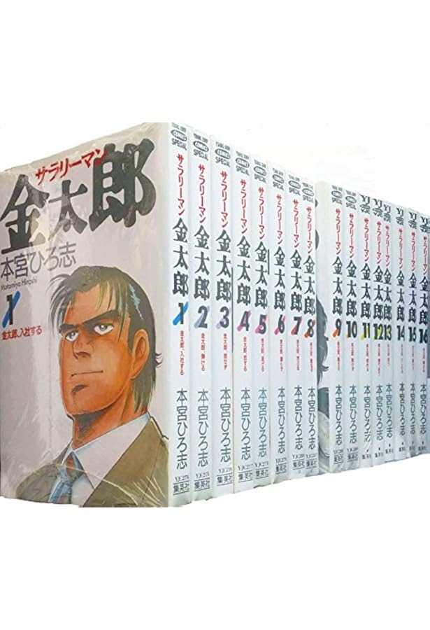 サラリーマン金太郎 コミック 全30巻完結 [マーケットプレイス