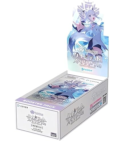 Amazon.co.jp: 【未開封BOX】ホロライブ カード hololive OFFICIAL